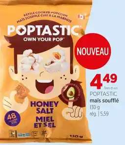 Avril Maïs soufflé offer
