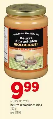 Avril Beurre d'arachides bios offer