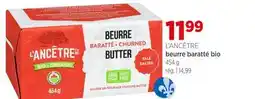 Avril beurre baratté bio offer