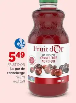 Avril jus pur de canneberge offer