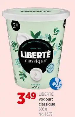 Avril Yogourt classique offer