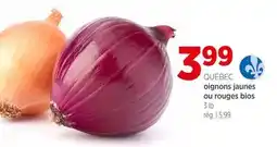 Avril QUÉBEC oignons jaunes ou rouges bios 3 offer