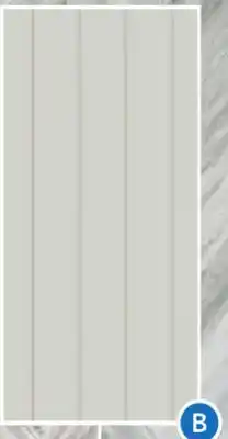 RONA MUR DESIGN 4' x 8' WALL PANELS offer