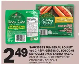L'Intermarché SAUCISSES FUMÉES AU POULET, 450 G, OU BOLOGNE DE POULET 375 G | CHICKEN WIENERS OR CHICKEN BOLOGNA offer