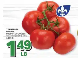 L'Intermarché TOMATES EN GRAPPE | TOMATOES ON THE VINE offer