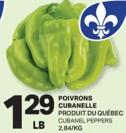 L'Intermarché POIVRONS CUBANELLE | CUBANEL PEPPERS offer