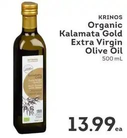 IGA Krinos organic kalamata gold extra virgin olive oil offer