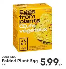 IGA Just egg folded plant egg offer