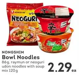 IGA Nongshim bowl noodles offer