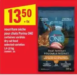 Maxi Purina ONE nourriture sèche pour chats offer