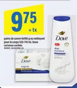 Maxi DOVE offer