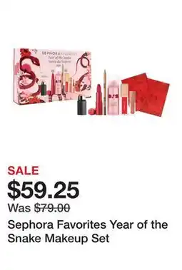 Sephora Sephora Favorites Year of the Snake Makeup Set offer