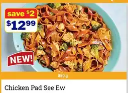 M & M Food Market Chicken Pad See Ew offer