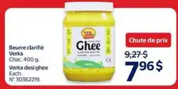 Walmart Beurre clarifié Verka offer