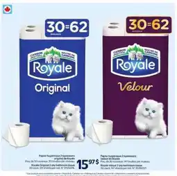 Walmart Royale Toilet Paper offer
