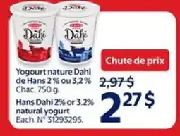 Walmart Hans Dahi 2% or 3.2% Natural Yogurt offer
