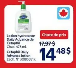 Walmart Lotion hydratante Daily Advance de Cetaphil offer