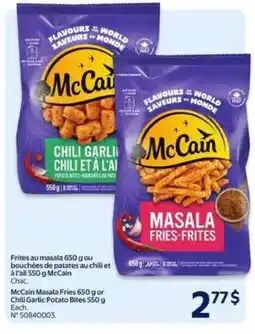 Walmart McCain Masala Fries or Chili Garlic Potato Bites offer