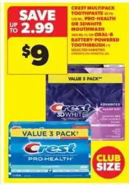 Real Canadian Superstore Crest Multipack Toothpaste offer