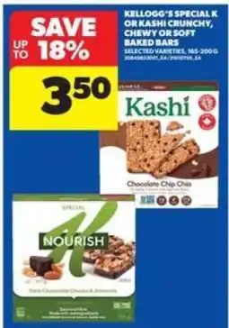 Real Canadian Superstore Kellogg's Special K or Kashi Bars offer
