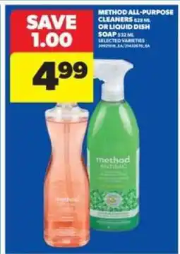 Real Canadian Superstore Method All-Purpose Cleaners or Liquid Dish Soap offer