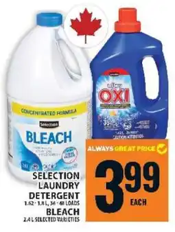 Food Basics Selection Laundry Detergent & Bleach offer