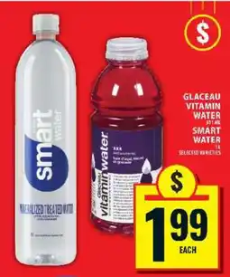 Food Basics Glaceau Vitamin Water & Smart Water offer