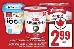 Food Basics Astro Original or Iögo Yogurt, Lactantia Cream Cheese offer