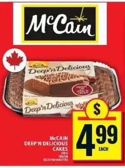 Food Basics McCAIN DEEP’N DELICIOUS CAKES offer