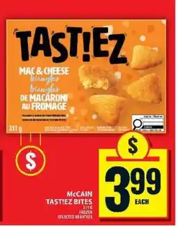 Food Basics McCain Tasti'ez Bites offer