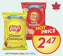 Sobeys Lay's potato chips offer