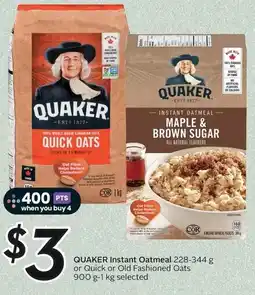 Sobeys Quaker instant oatmeal offer