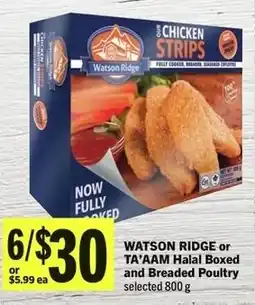 IGA Watson ridge or ta'aam halal boxed and breaded poultry offer