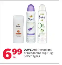 Rexall DOVE Anti-Perspirant or Deodorant offer