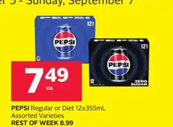 Rexall Regular or Diet offer