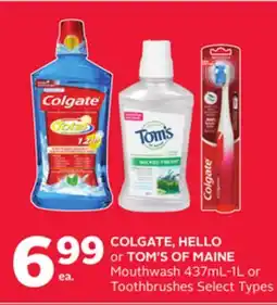 Rexall Mouthwash 437mL-1L or Toothbrushes offer