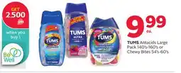 Rexall Antacids Large Pack 140's-160's or Chewy Bites 54's-60's offer