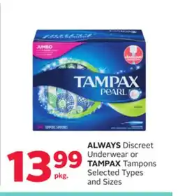 Rexall ALWAYS Discreet Underwear or TAMPAX Tampons offer