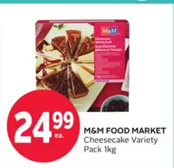 Rexall Cheesecake Variety Pack offer