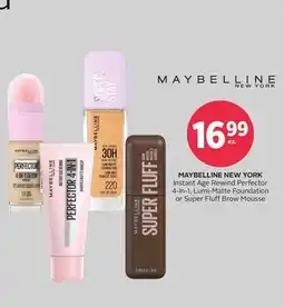 Rexall Instant Age Rewind Perfector 4-In-1, Lumi-Matte Foundation or Super Fluff Brow Mousse offer