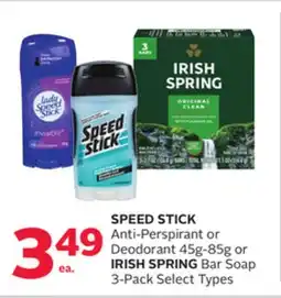 Rexall SPEED STICK Anti-Perspirant or Deodorant 45g-85g or IRISH SPRING Bar Soap 3-Pack offer