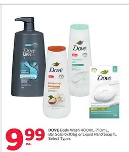 Rexall Body Wash 400mL-710mL, Bar Soap 6x106g or Liquid Hand Soap 1L offer