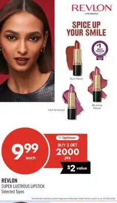 Shoppers Drug Mart REVLON SUPER LUSTROUS LIPSTICK offer