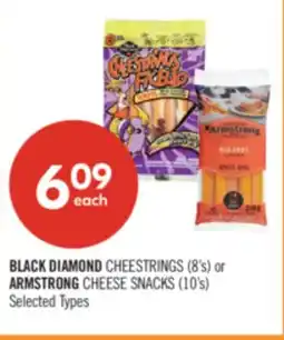 Shoppers Drug Mart BLACK DIAMOND CHEESTRINGS (8's) or ARMSTRONG CHEESE SNACKS (10's) offer