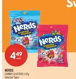 Shoppers Drug Mart NERDS GUMMY CLUSTERS 142g offer