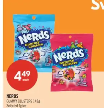 Shoppers Drug Mart NERDS GUMMY CLUSTERS 142g offer