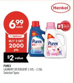 Shoppers Drug Mart PUREX LAUNDRY DETERGENT offer