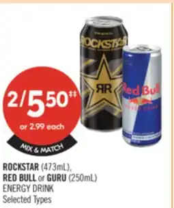 Shoppers Drug Mart ROCKSTAR (473mL), RED BULL or GURU (250ml) ENERGY DRINK offer