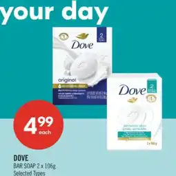 Shoppers Drug Mart DOVE BAR SOAP offer