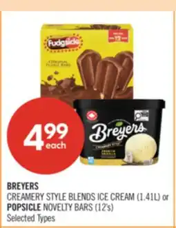 Shoppers Drug Mart BREYERS CREAMERY STYLE BLENDS ICE CREAM (1.41L) or POPSICLE NOVELTY BARS (12's) offer